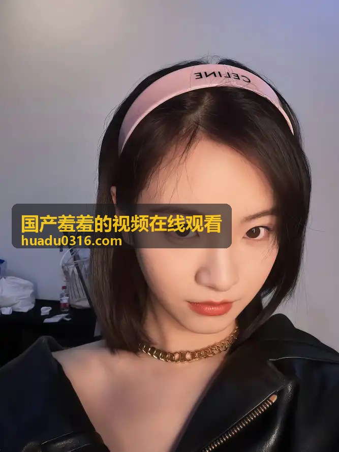 热门精选国产羞羞的视频在线观看 - 清晨瑜伽的意外插曲